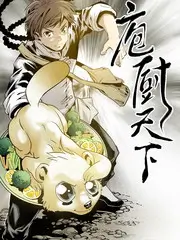 声生不息新声音乐综艺全集在线观看