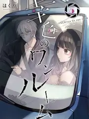 环岛慢行旅行纪实综艺在线观看